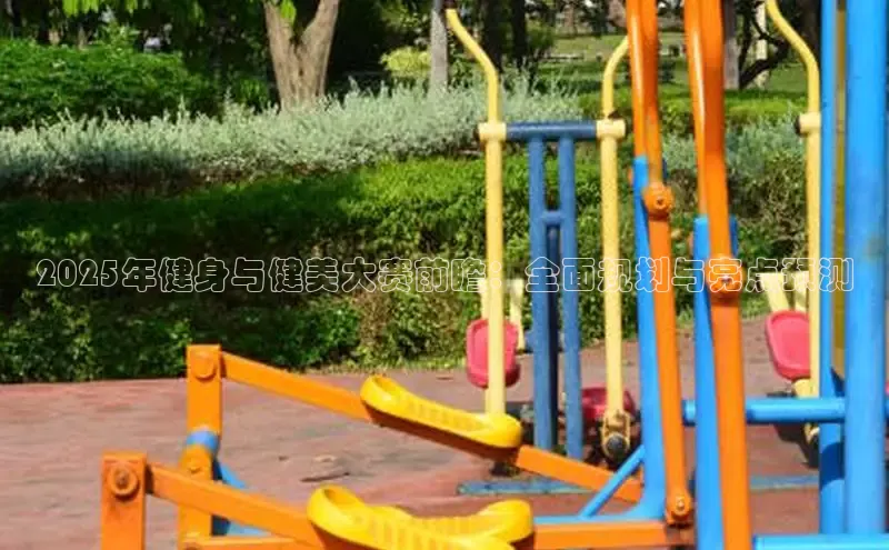 JDB电子官网入口