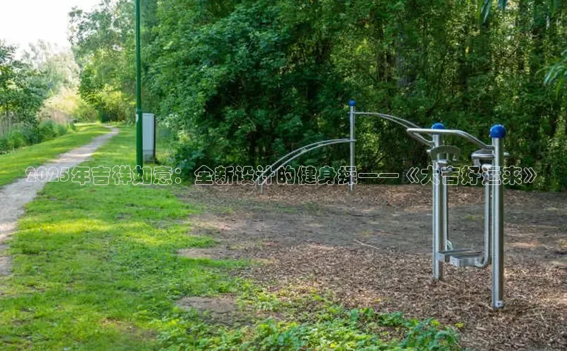 JDB电子夺宝官网