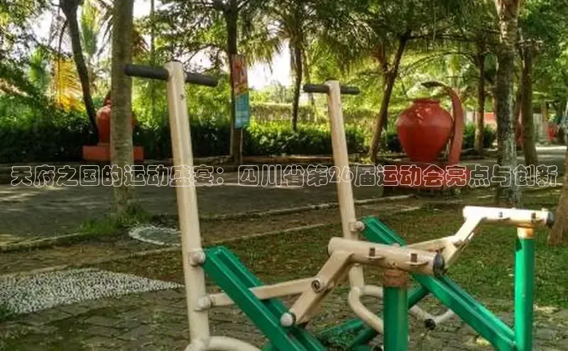 jdb电子官网登录入口